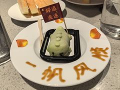 -海底捞火锅(万达店)