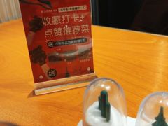 -斗牛士牛排(南京东路店)