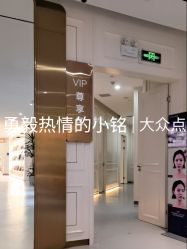 -广州美莱医疗美容医院