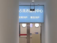 -银泰百货(北京大红门店)