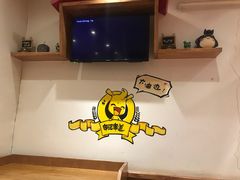 -申记串道(中街店)