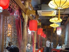 -重庆袁老四火锅(武进万达店)
