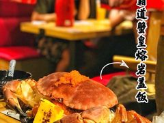 -無雙居酒屋(北京路店)