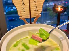 -馋遇江南·精致湖景雅宴(东方之门店)