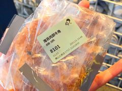 -喜茶(佛山顺德大良东乐路店)