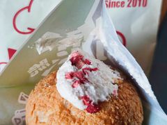 原味草莓优格泡芙-西树泡芙(蓝色港湾店)