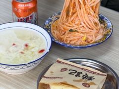 -樊记腊汁肉(竹笆市总店)