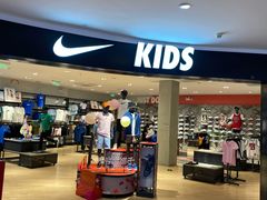 -NIKE KIDS(喜隆多新国际购物中心店)