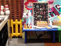 -金石滩鲁能温泉假日酒店·海洋之星餐厅