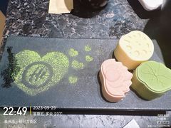 -海底捞火锅(稻河古街夜宵主题店)