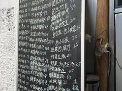 -迎懿餐厅