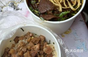 Three Delicacies Tofu Skin with Beef Noodles