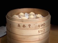 特色小笼-鼎泰丰(当代商城店)