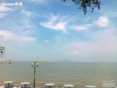 靓-淇沙湾渔村餐厅