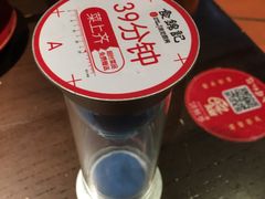 -食锦记·福建私房菜(浦西万达店)