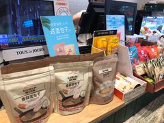 -多乐之日(五道口店)