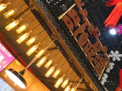 -奥斯卡国际影城(杜比全景声&4D激光店)