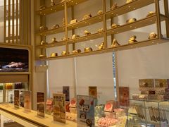 -好利来(望京中福店)
