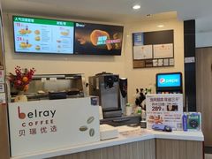 -德克士精巧店(嘉定宝龙广场店)