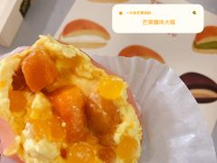 -泽田本家·铜锣烧(TX淮海店)