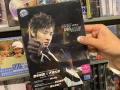 -Hi Fi Acoustic 梵香禅韵·色声香味