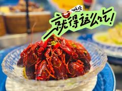 -村长家的疙瘩汤·东营菜(东营茶城店)