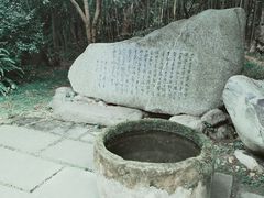 -成都杜甫草堂博物馆