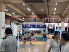 -苏州乐园森林水世界