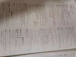 点击看大图 -Dr.林醫生产后修复·超级店(南京江宁同曦店)