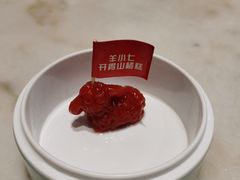 -七百岁羊肉馆(环球港店)