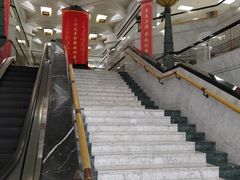 -中国人民银行(上海市分行)