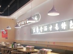 -杨翔豆皮涮牛肚(万和城店)