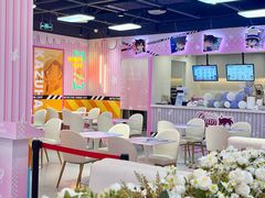 -IPSTAR|潮玩星球(天府广场店)