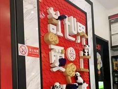-大龙燚火锅(万象城店)
