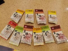 -点都德(大茶楼店)