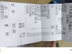 -百乐门喜宴(海珠广场华厦店)