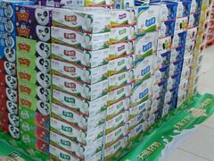 -嘉百乐超市(新东街店)