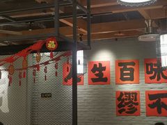 -缪氏川菜(丰盛町店)