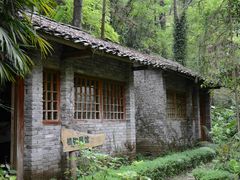 -桂林古东瀑布景区