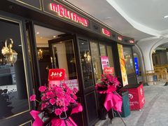 -美俪家族(江南摩尔店)