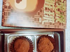 -好利来(宣武门店)