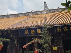 -金堂县云顶石城风景区