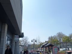 -7+7私家饭堂(人民路店)