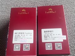 -白天鹅宾馆·美食屋