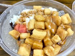 -串妹花式冰粉(乐山总店)