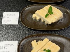 -滇牛云南火锅(桂林路店)