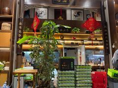 -魁盛居百年鲁菜馆(县西巷店)