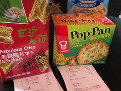 -7-11便利店(连城新天地店)