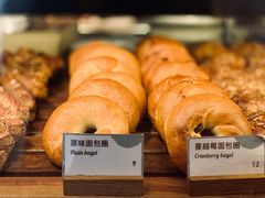 -BAKER&SPICE(安福路店)