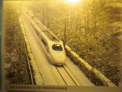 -中国铁道博物馆(正阳门馆)